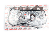 �������� ��������� ������� SQR472 1.1L (�������) Chery - 472-000000-ORIG