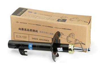 �������� ����������� ���� Geely GX2 (���� GX2) 1014013028